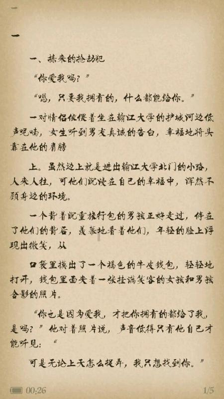 探索大同刀削面的臊子怎么做?的知识星球,精选独家资讯
