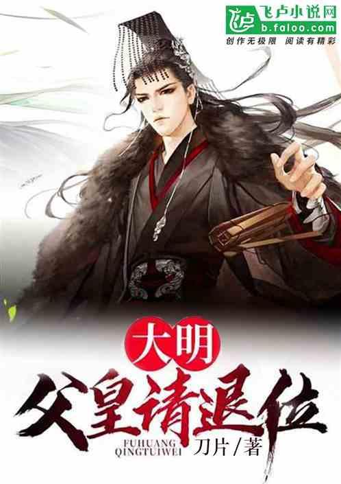 hahabet棋牌登录
