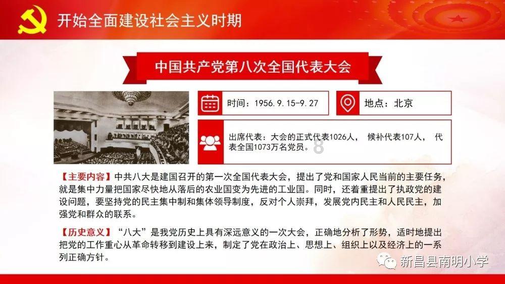 快问快答,尽在怎么样快速提高手劲 手臂力量和手臂爆发力蜗牛问答平台